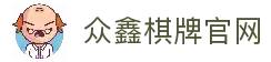 iOSAndroid下载
